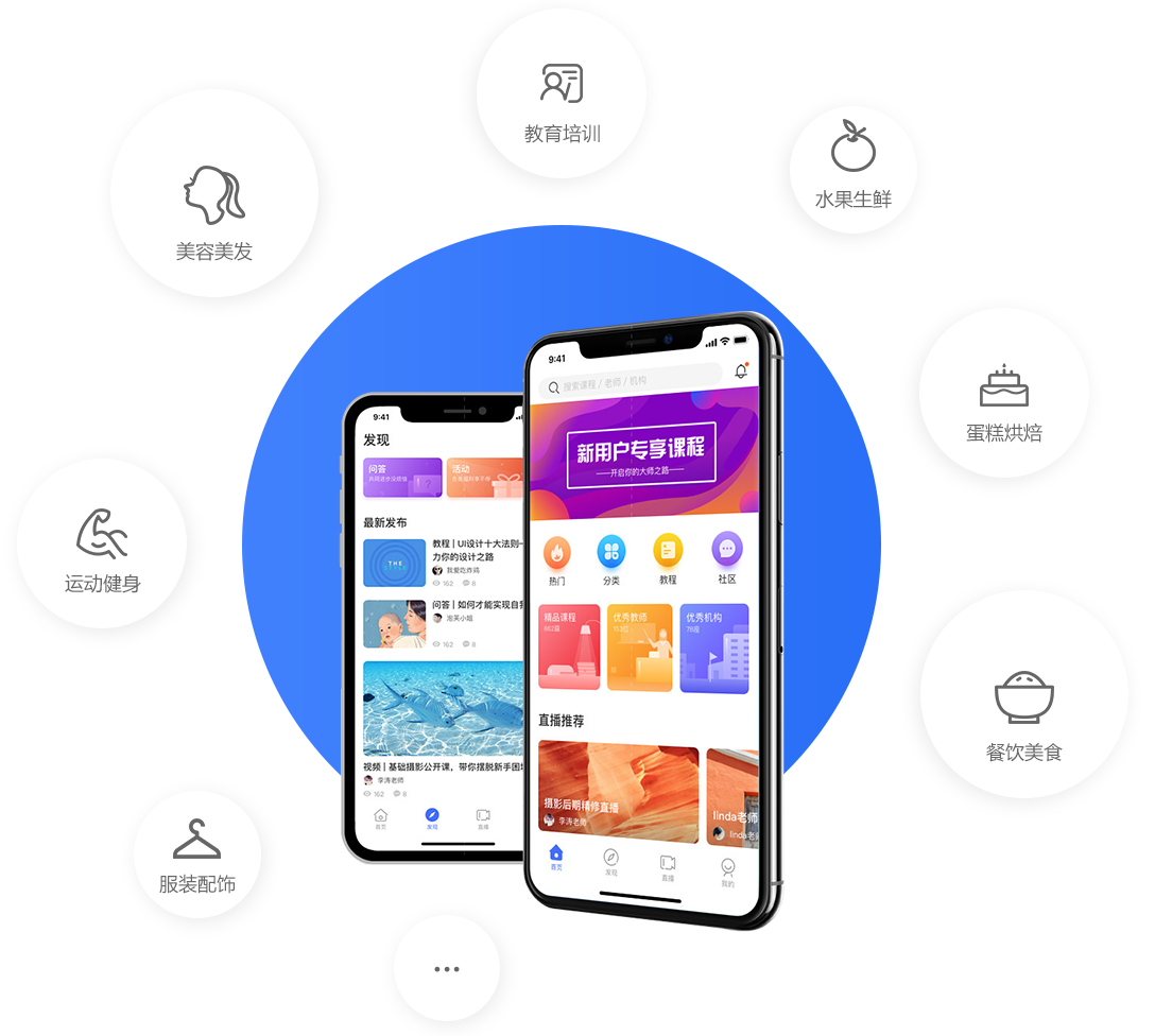 网站制作,网站建设,西安建网页,外贸网站,西安企业网站建设,西安网站设计,公司网站制作,网站改版,西安网站建设,西安网站建设公司,西安做网站,小程序开发,百度排名seo优化,响应式网站,博创时空